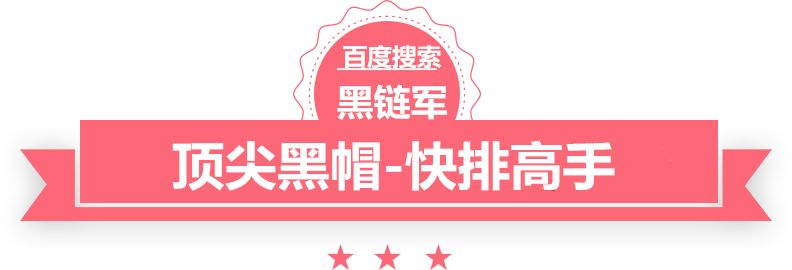 2024新澳门今晚开奖号码和香港断桥残雪 小说